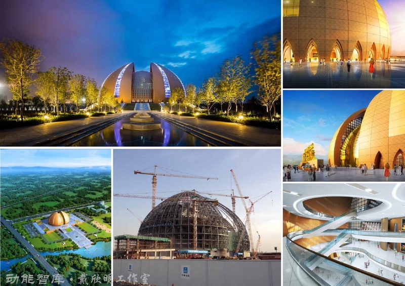 唐大為規劃建築設計部分作品-探索健康、高效、人文理念，並付諸於實踐