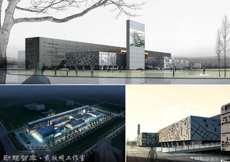 唐大為規劃建築設計部分作品-探索健康、高效、人文理念，並付諸於實踐-動能智庫-戴欣明工作室