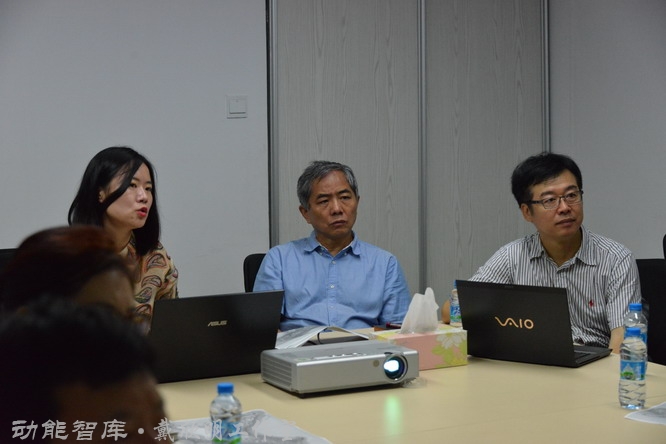 戴欣明：逆襲，巴馬盤陽河小鎮的保護與開發，存在與快樂-廣西巴馬小鎮總體規劃案例-孟建民院士團隊榮譽規劃