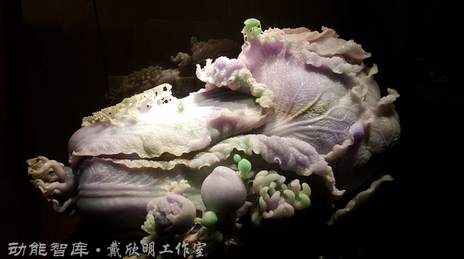 華昱機構陳陽南主席與戴欣明在陳主席生態辦公室