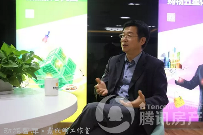 戴欣明教授：發現城市商業味道 鷹城需要一場“革命”，記錄戴欣明策劃之宛洛古道地下商業街