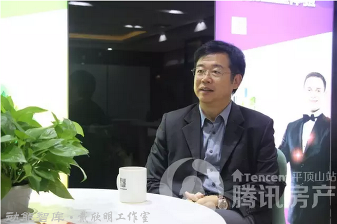 戴欣明教授：發現城市商業味道 鷹城需要一場“革命”，記錄戴欣明策劃之宛洛古道地下商業街