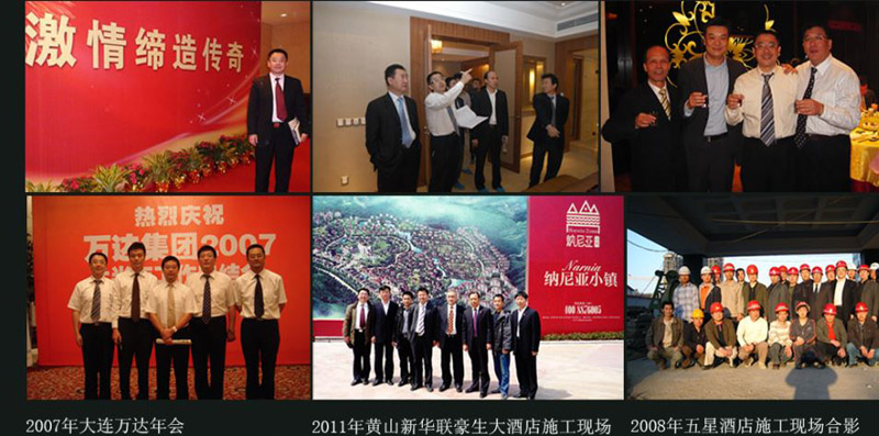 徐柏青   項目托管總經理