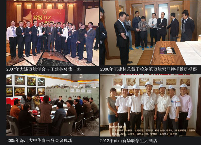 徐柏青   項目托管總經理