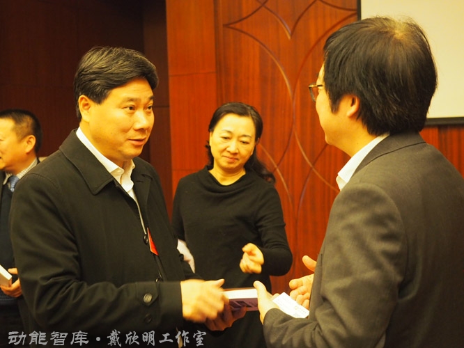 【典型案例】如何讓景德鎮重新回到世界陶瓷藝術中心，我們來解題-景德鎮西大門，國際會展中心片區戰略定位成功預示著景德鎮將重新回到陶瓷藝術的世界中心  戴欣明工作室-動能智庫