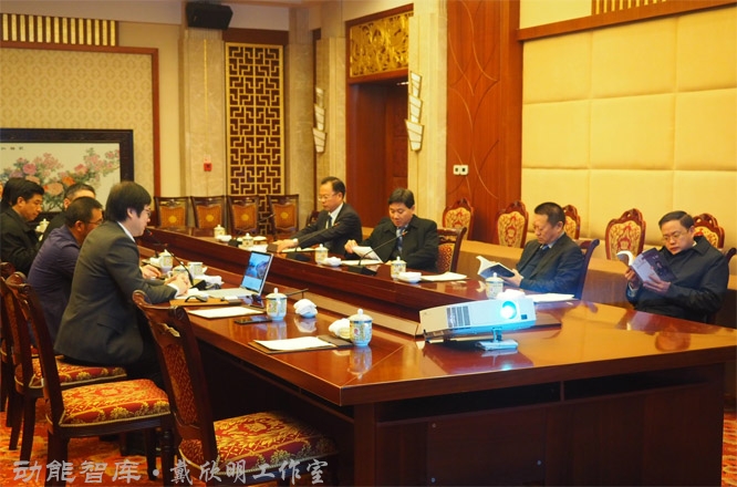 【典型案例】如何讓景德鎮重新回到世界陶瓷藝術中心，我們來解題-景德鎮西大門，國際會展中心片區戰略定位成功預示著景德鎮將重新回到陶瓷藝術的世界中心  戴欣明工作室-動能智庫