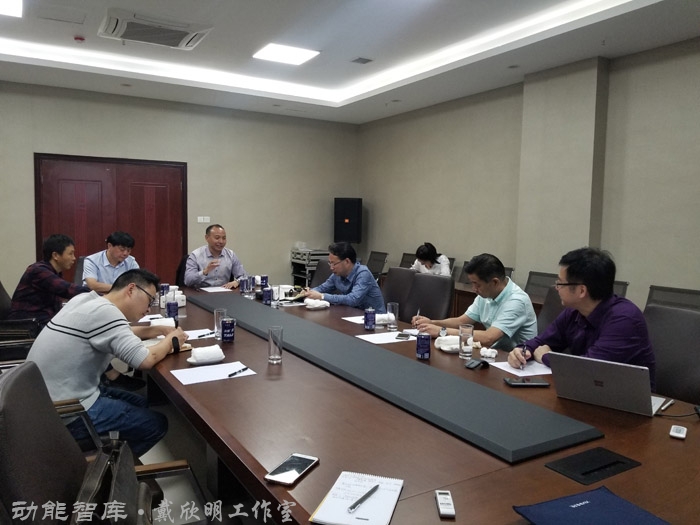 案例：前海動能投資董事長戴欣明一行，與太平川鎮書記、鎮長交流鄉村振興方案，以及太平川鎮全域旅遊戰略研討-動能智庫-戴欣明工作室業務活動