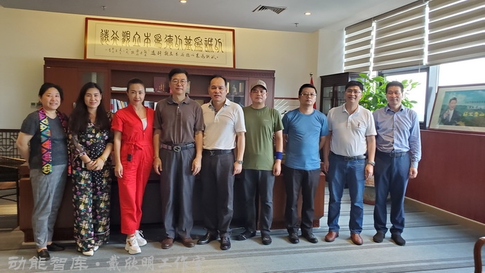 觀遠部落DE  MALL生態·觀遠沙龍-動能智庫·戴欣明工作室：構建文旅康養產業價值產業鏈，在係統戰略定位的基礎上，形成IP賦能、投資、運營的全產業價值鏈模式，為鄉村振興、特色小鎮的一級開發形成係統操作模式