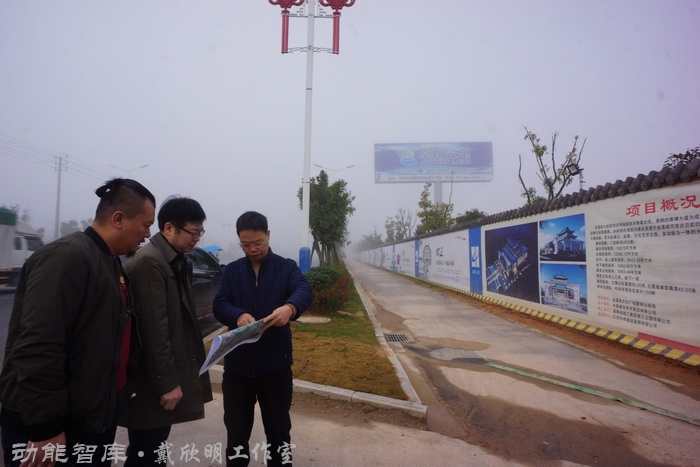 動能智庫－戴欣明工作室走進金溪縣，探索“一座沒有圍牆的古村落博物館”的傳奇曆史——江西撫州市金溪縣在鄉村古村旅遊熱潮麵前，既要深化保護利用，也要避免走入開發誤區