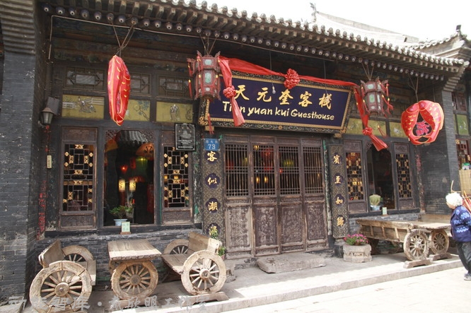 平遙古城保護管理委員會副主任李宏正及山西平遙縣梨花景觀核心區，襄垣鄉郝開村委主任武啟平一行三人與動能智庫-戴欣明工作室團隊在深圳暢談平遙古城的過去、現在、未來