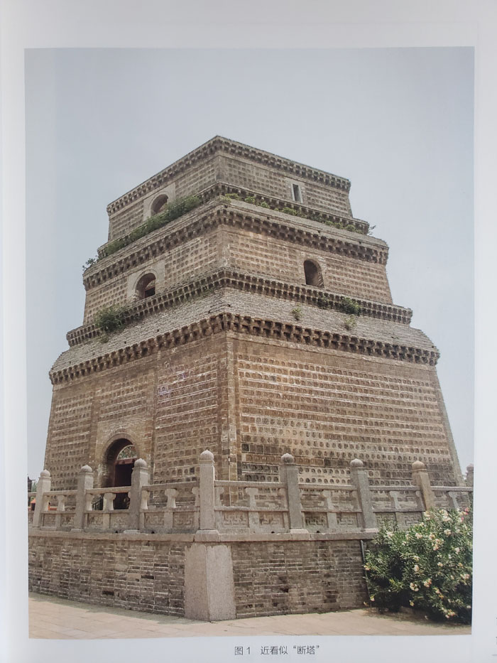 汴河古道、繁塔、宋喜信，踩到了“幾百平方米”真實宋朝的土地，我才知道我們來到了開封   動能智庫-戴欣明工作室開封戰略定位策劃考察汴河古道、汴河紀實