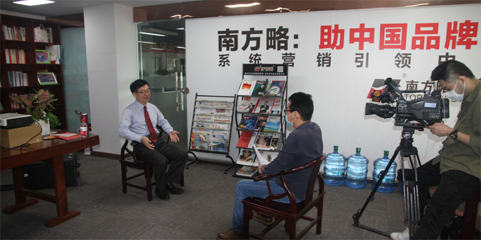 鳳凰衛視采訪南方略谘詢集團首席經濟學家戴欣明，兩檔主題：《建設用地審批權下放是否意味著“鬆綁”土地？》、《疫情過後，房價走勢如何？》