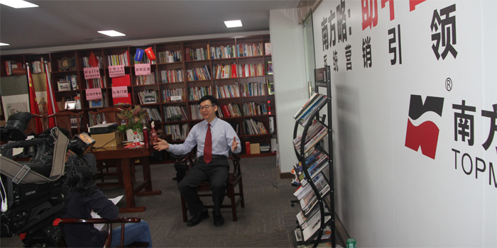 鳳凰衛視采訪南方略谘詢集團首席經濟學家戴欣明，兩檔主題：《建設用地審批權下放是否意味著“鬆綁”土地？》、《疫情過後，房價走勢如何？》