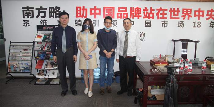 鳳凰衛視采訪南方略谘詢集團首席經濟學家戴欣明，兩檔主題：《建設用地審批權下放是否意味著“鬆綁”土地？》、《疫情過後，房價走勢如何？》