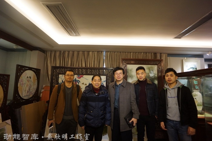 景德鎮戰略新高度 戴欣明工作室案例 習主席景德鎮 景德鎮國家陶新瓷文化傳承創試驗區  對外文化交流新平台 動能智庫  戴欣明工作室 景德鎮重回世界陶瓷中心 產業升級策劃 景德鎮兩地一中心 創新產業升級 產業定位策劃 城市區域規劃設計策劃 產業園規劃策劃運營