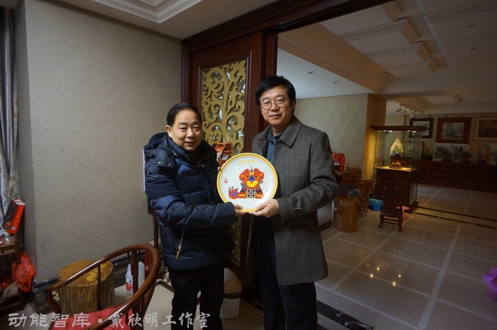 景德鎮戰略新高度 戴欣明工作室案例 習主席景德鎮 景德鎮國家陶新瓷文化傳承創試驗區  對外文化交流新平台 動能智庫  戴欣明工作室 景德鎮重回世界陶瓷中心 產業升級策劃 景德鎮兩地一中心 創新產業升級 產業定位策劃 城市區域規劃設計策劃 產業園規劃策劃運營