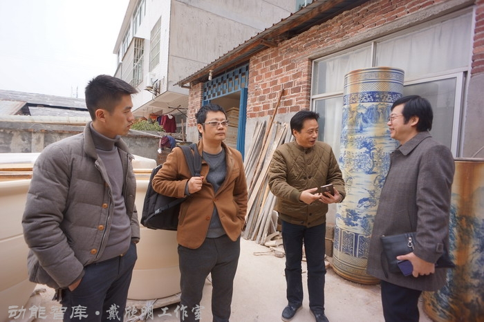 景德鎮戰略新高度 戴欣明工作室案例 習主席景德鎮 景德鎮國家陶新瓷文化傳承創試驗區  對外文化交流新平台 動能智庫  戴欣明工作室 景德鎮重回世界陶瓷中心 產業升級策劃 景德鎮兩地一中心 創新產業升級 產業定位策劃 城市區域規劃設計策劃 產業園規劃策劃運營