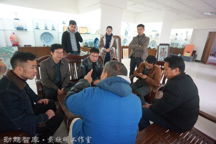 景德鎮戰略新高度 戴欣明工作室案例 習主席景德鎮 景德鎮國家陶新瓷文化傳承創試驗區  對外文化交流新平台 動能智庫  戴欣明工作室 景德鎮重回世界陶瓷中心 產業升級策劃 景德鎮兩地一中心 創新產業升級 產業定位策劃 城市區域規劃設計策劃 產業園規劃策劃運營