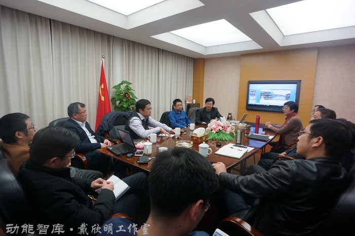 景德鎮戰略新高度 戴欣明工作室案例 習主席景德鎮 景德鎮國家陶新瓷文化傳承創試驗區  對外文化交流新平台 動能智庫  戴欣明工作室 景德鎮重回世界陶瓷中心 產業升級策劃 景德鎮兩地一中心 創新產業升級 產業定位策劃 城市區域規劃設計策劃 產業園規劃策劃運營