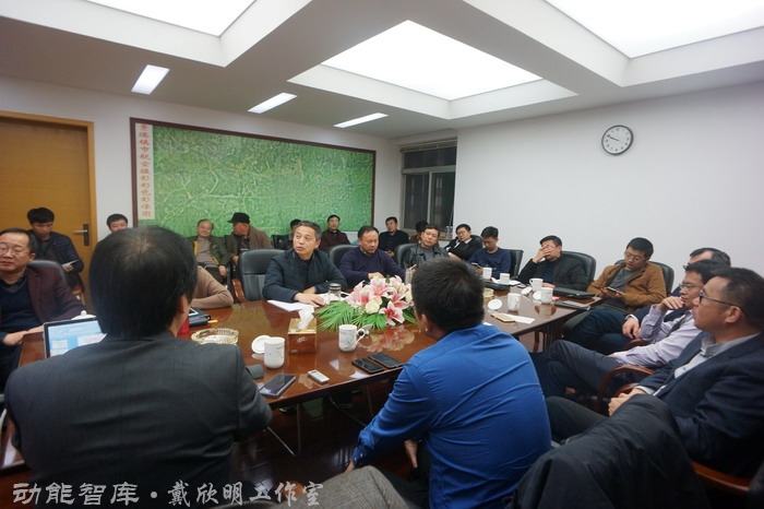 景德鎮戰略新高度 戴欣明工作室案例 習主席景德鎮 景德鎮國家陶新瓷文化傳承創試驗區  對外文化交流新平台 動能智庫  戴欣明工作室 景德鎮重回世界陶瓷中心 產業升級策劃 景德鎮兩地一中心 創新產業升級 產業定位策劃 城市區域規劃設計策劃 產業園規劃策劃運營