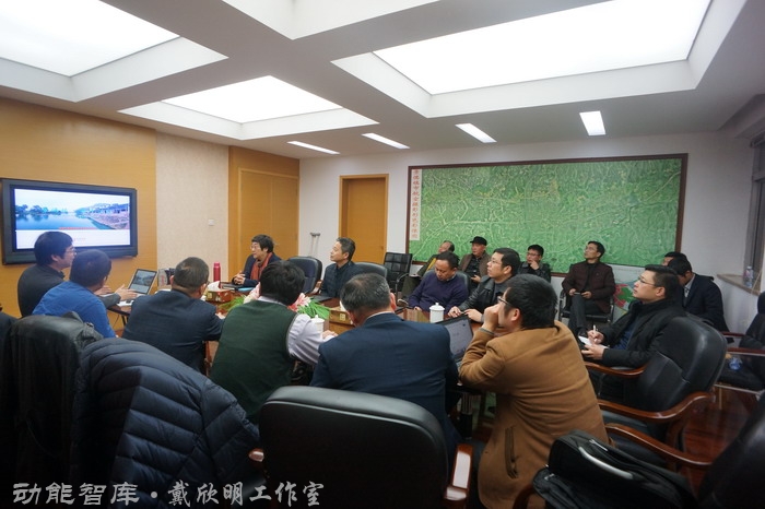 景德鎮戰略新高度 戴欣明工作室案例 習主席景德鎮 景德鎮國家陶新瓷文化傳承創試驗區  對外文化交流新平台 動能智庫  戴欣明工作室 景德鎮重回世界陶瓷中心 產業升級策劃 景德鎮兩地一中心 創新產業升級 產業定位策劃 城市區域規劃設計策劃 產業園規劃策劃運營