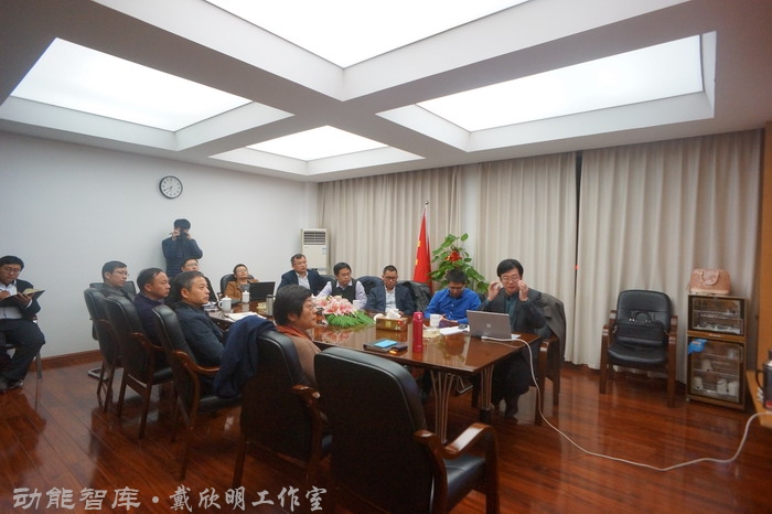 景德鎮戰略新高度 戴欣明工作室案例 習主席景德鎮 景德鎮國家陶新瓷文化傳承創試驗區  對外文化交流新平台 動能智庫  戴欣明工作室 景德鎮重回世界陶瓷中心 產業升級策劃 景德鎮兩地一中心 創新產業升級 產業定位策劃 城市區域規劃設計策劃 產業園規劃策劃運營