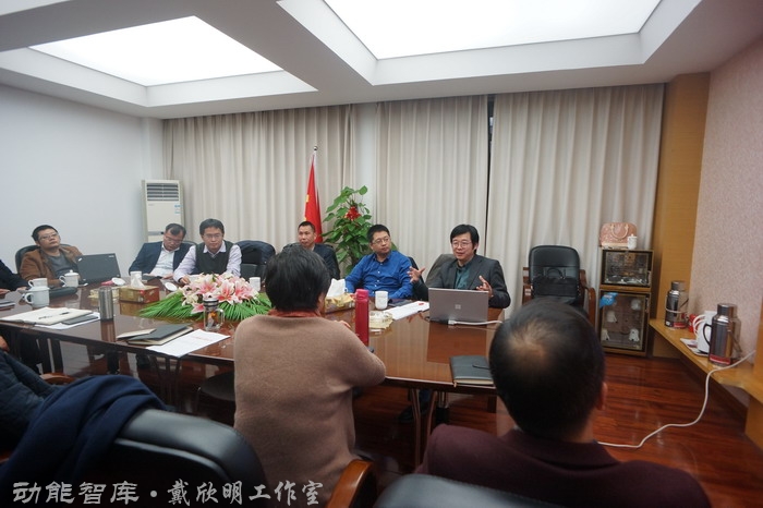 景德鎮戰略新高度 戴欣明工作室案例 習主席景德鎮 景德鎮國家陶新瓷文化傳承創試驗區  對外文化交流新平台 動能智庫  戴欣明工作室 景德鎮重回世界陶瓷中心 產業升級策劃 景德鎮兩地一中心 創新產業升級 產業定位策劃 城市區域規劃設計策劃 產業園規劃策劃運營