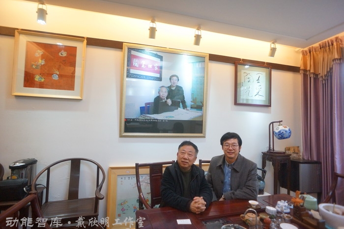 景德鎮戰略新高度 戴欣明工作室案例 習主席景德鎮 景德鎮國家陶新瓷文化傳承創試驗區  對外文化交流新平台 動能智庫  戴欣明工作室 景德鎮重回世界陶瓷中心 產業升級策劃 景德鎮兩地一中心 創新產業升級 產業定位策劃 城市區域規劃設計策劃 產業園規劃策劃運營