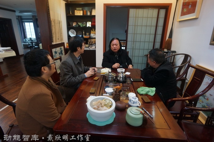 景德鎮戰略新高度 戴欣明工作室案例 習主席景德鎮 景德鎮國家陶新瓷文化傳承創試驗區  對外文化交流新平台 動能智庫  戴欣明工作室 景德鎮重回世界陶瓷中心 產業升級策劃 景德鎮兩地一中心 創新產業升級 產業定位策劃 城市區域規劃設計策劃 產業園規劃策劃運營