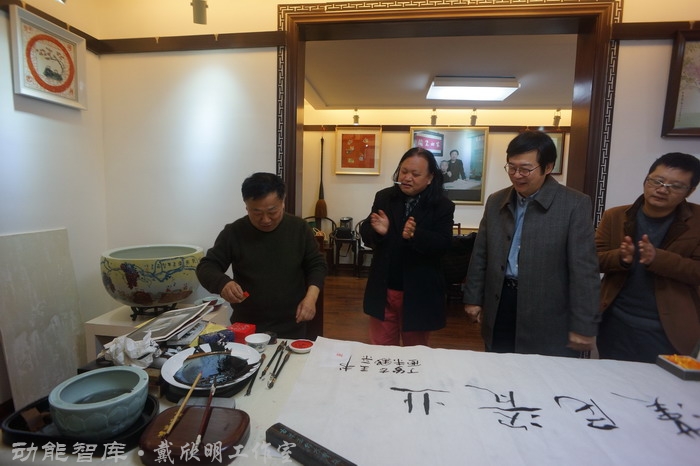 景德鎮戰略新高度 戴欣明工作室案例 習主席景德鎮 景德鎮國家陶新瓷文化傳承創試驗區  對外文化交流新平台 動能智庫  戴欣明工作室 景德鎮重回世界陶瓷中心 產業升級策劃 景德鎮兩地一中心 創新產業升級 產業定位策劃 城市區域規劃設計策劃 產業園規劃策劃運營