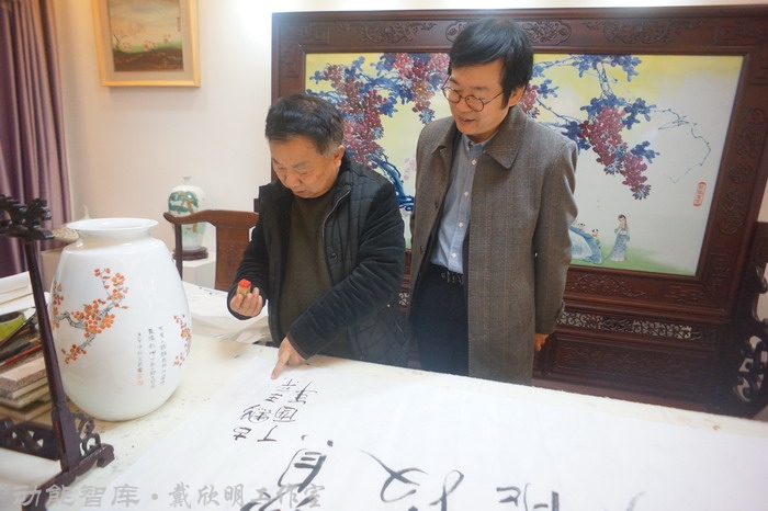 景德鎮戰略新高度 戴欣明工作室案例 習主席景德鎮 景德鎮國家陶新瓷文化傳承創試驗區  對外文化交流新平台 動能智庫  戴欣明工作室 景德鎮重回世界陶瓷中心 產業升級策劃 景德鎮兩地一中心 創新產業升級 產業定位策劃 城市區域規劃設計策劃 產業園規劃策劃運營