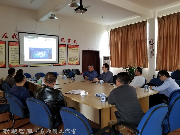 景德鎮戰略新高度 戴欣明工作室案例 習主席景德鎮 景德鎮國家陶新瓷文化傳承創試驗區  對外文化交流新平台 動能智庫  戴欣明工作室 景德鎮重回世界陶瓷中心 產業升級策劃 景德鎮兩地一中心 創新產業升級 產業定位策劃 城市區域規劃設計策劃 產業園規劃策劃運營