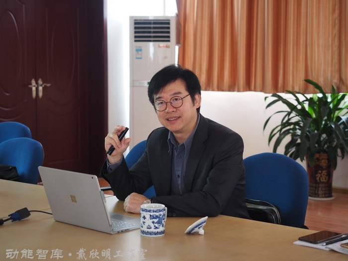 景德鎮戰略新高度 戴欣明工作室案例 習主席景德鎮 景德鎮國家陶新瓷文化傳承創試驗區  對外文化交流新平台 動能智庫  戴欣明工作室 景德鎮重回世界陶瓷中心 產業升級策劃 景德鎮兩地一中心 創新產業升級 產業定位策劃 城市區域規劃設計策劃 產業園規劃策劃運營