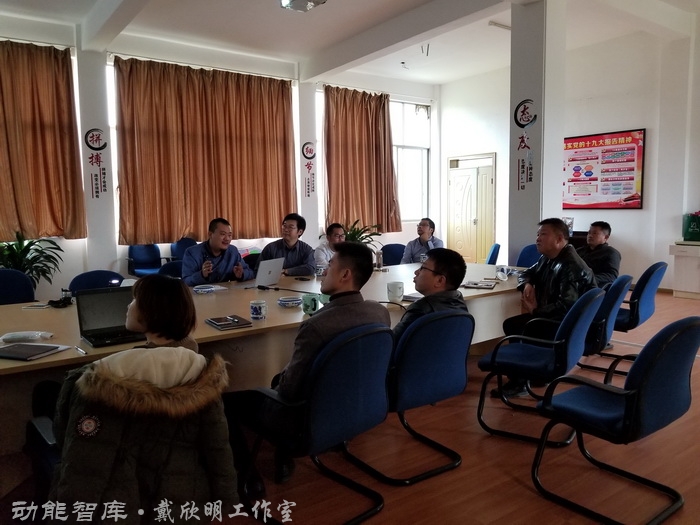 景德鎮戰略新高度 戴欣明工作室案例 習主席景德鎮 景德鎮國家陶新瓷文化傳承創試驗區  對外文化交流新平台 動能智庫  戴欣明工作室 景德鎮重回世界陶瓷中心 產業升級策劃 景德鎮兩地一中心 創新產業升級 產業定位策劃 城市區域規劃設計策劃 產業園規劃策劃運營