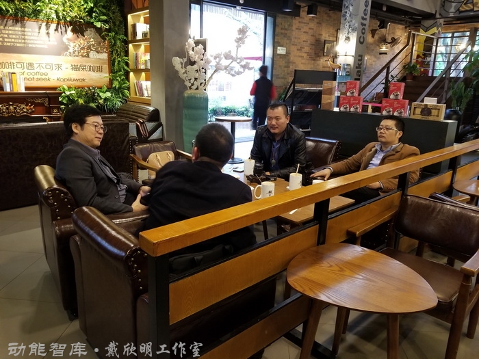 景德鎮戰略新高度 戴欣明工作室案例 習主席景德鎮 景德鎮國家陶新瓷文化傳承創試驗區  對外文化交流新平台 動能智庫  戴欣明工作室 景德鎮重回世界陶瓷中心 產業升級策劃 景德鎮兩地一中心 創新產業升級 產業定位策劃 城市區域規劃設計策劃 產業園規劃策劃運營