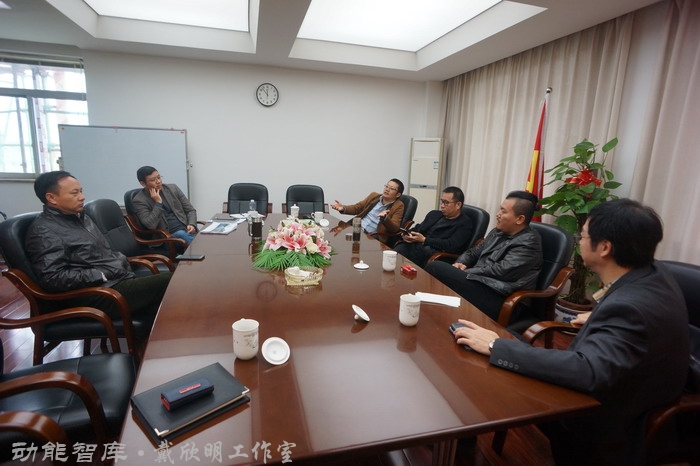 景德鎮戰略新高度 戴欣明工作室案例 習主席景德鎮 景德鎮國家陶新瓷文化傳承創試驗區  對外文化交流新平台 動能智庫  戴欣明工作室 景德鎮重回世界陶瓷中心 產業升級策劃 景德鎮兩地一中心 創新產業升級 產業定位策劃 城市區域規劃設計策劃 產業園規劃策劃運營