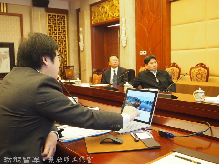 景德鎮戰略新高度 戴欣明工作室案例 習主席景德鎮 景德鎮國家陶新瓷文化傳承創試驗區  對外文化交流新平台 動能智庫  戴欣明工作室 景德鎮重回世界陶瓷中心 產業升級策劃 景德鎮兩地一中心 創新產業升級 產業定位策劃 城市區域規劃設計策劃 產業園規劃策劃運營