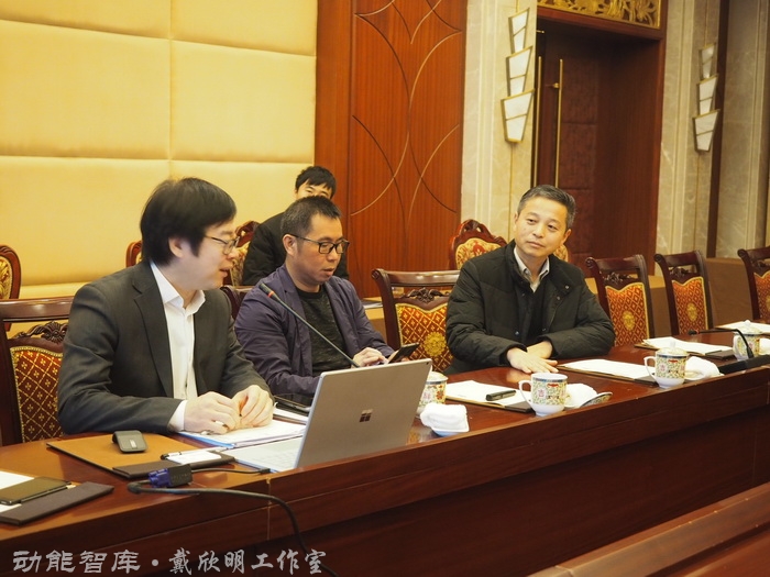 景德鎮戰略新高度 戴欣明工作室案例 習主席景德鎮 景德鎮國家陶新瓷文化傳承創試驗區  對外文化交流新平台 動能智庫  戴欣明工作室 景德鎮重回世界陶瓷中心 產業升級策劃 景德鎮兩地一中心 創新產業升級 產業定位策劃 城市區域規劃設計策劃 產業園規劃策劃運營