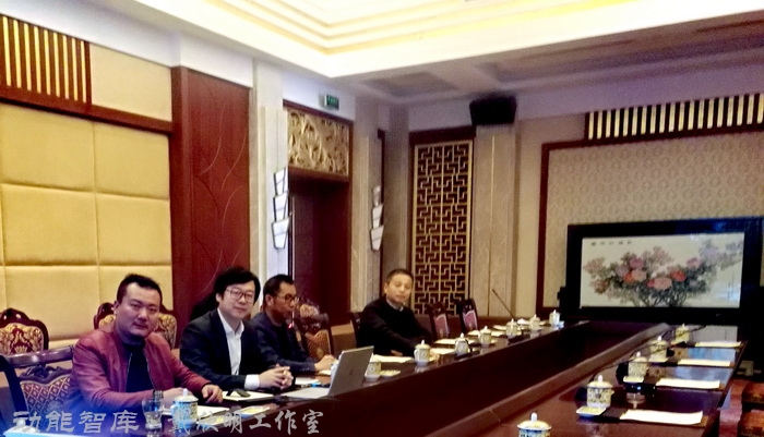 景德鎮戰略新高度 戴欣明工作室案例 習主席景德鎮 景德鎮國家陶新瓷文化傳承創試驗區  對外文化交流新平台 動能智庫  戴欣明工作室 景德鎮重回世界陶瓷中心 產業升級策劃 景德鎮兩地一中心 創新產業升級 產業定位策劃 城市區域規劃設計策劃 產業園規劃策劃運營