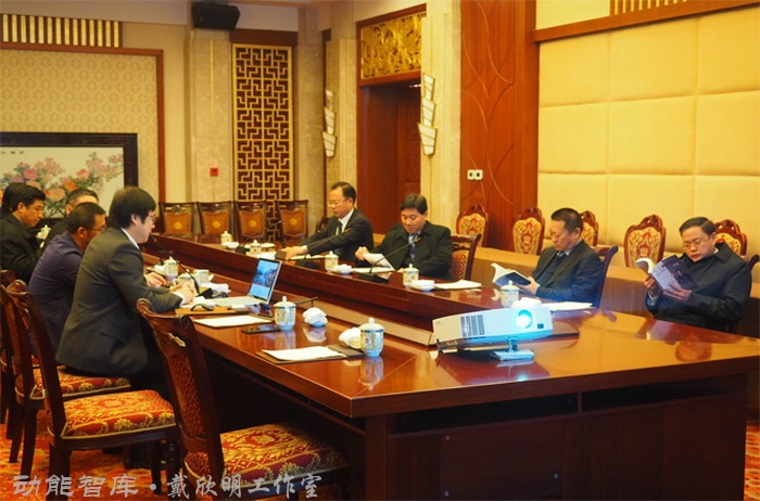 景德鎮戰略新高度 戴欣明工作室案例 習主席景德鎮 景德鎮國家陶新瓷文化傳承創試驗區  對外文化交流新平台 動能智庫  戴欣明工作室 景德鎮重回世界陶瓷中心 產業升級策劃 景德鎮兩地一中心 創新產業升級 產業定位策劃 城市區域規劃設計策劃 產業園規劃策劃運營