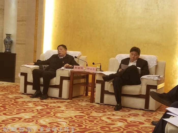 景德鎮戰略新高度 戴欣明工作室案例 習主席景德鎮 景德鎮國家陶新瓷文化傳承創試驗區  對外文化交流新平台 動能智庫  戴欣明工作室 景德鎮重回世界陶瓷中心 產業升級策劃 景德鎮兩地一中心 創新產業升級 產業定位策劃 城市區域規劃設計策劃 產業園規劃策劃運營