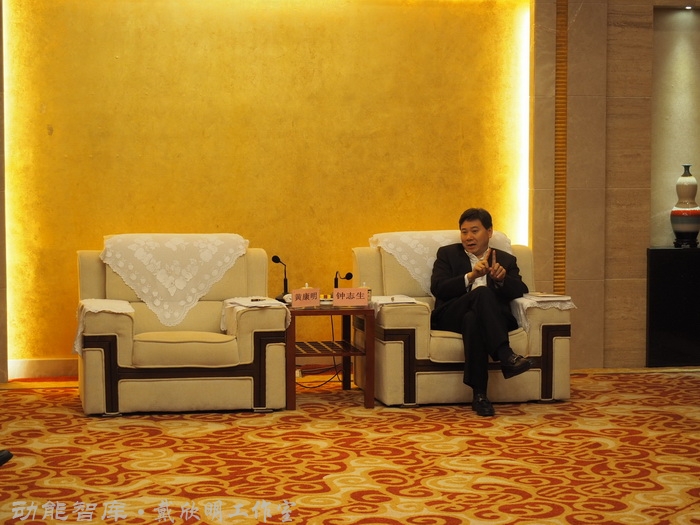 景德鎮戰略新高度 戴欣明工作室案例 習主席景德鎮 景德鎮國家陶新瓷文化傳承創試驗區  對外文化交流新平台 動能智庫  戴欣明工作室 景德鎮重回世界陶瓷中心 產業升級策劃 景德鎮兩地一中心 創新產業升級 產業定位策劃 城市區域規劃設計策劃 產業園規劃策劃運營