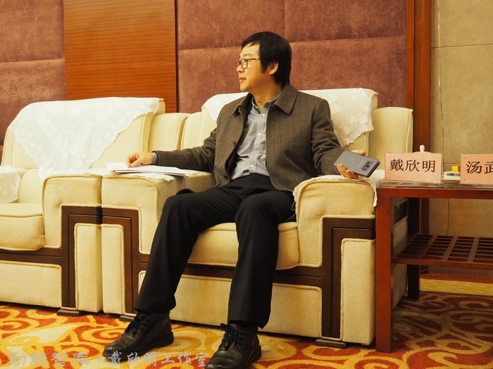 景德鎮戰略新高度 戴欣明工作室案例 習主席景德鎮 景德鎮國家陶新瓷文化傳承創試驗區  對外文化交流新平台 動能智庫  戴欣明工作室 景德鎮重回世界陶瓷中心 產業升級策劃 景德鎮兩地一中心 創新產業升級 產業定位策劃 城市區域規劃設計策劃 產業園規劃策劃運營