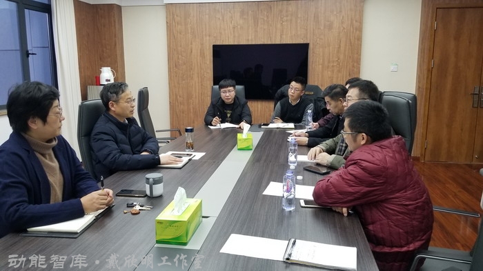 景德鎮戰略新高度 戴欣明工作室案例 習主席景德鎮 景德鎮國家陶新瓷文化傳承創試驗區  對外文化交流新平台 動能智庫  戴欣明工作室 景德鎮重回世界陶瓷中心 產業升級策劃 景德鎮兩地一中心 創新產業升級 產業定位策劃 城市區域規劃設計策劃 產業園規劃策劃運營