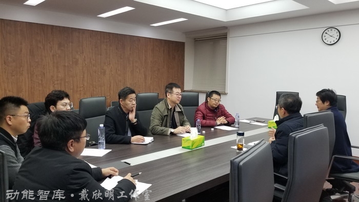 景德鎮戰略新高度 戴欣明工作室案例 習主席景德鎮 景德鎮國家陶新瓷文化傳承創試驗區  對外文化交流新平台 動能智庫  戴欣明工作室 景德鎮重回世界陶瓷中心 產業升級策劃 景德鎮兩地一中心 創新產業升級 產業定位策劃 城市區域規劃設計策劃 產業園規劃策劃運營