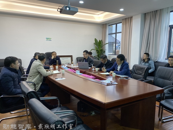 景德鎮戰略新高度 戴欣明工作室案例 習主席景德鎮 景德鎮國家陶新瓷文化傳承創試驗區  對外文化交流新平台 動能智庫  戴欣明工作室 景德鎮重回世界陶瓷中心 產業升級策劃 景德鎮兩地一中心 創新產業升級 產業定位策劃 城市區域規劃設計策劃 產業園規劃策劃運營