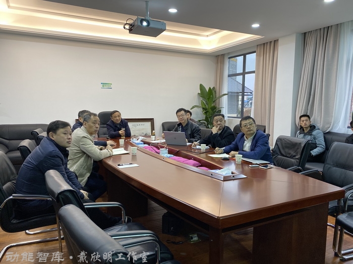 景德鎮戰略新高度 戴欣明工作室案例 習主席景德鎮 景德鎮國家陶新瓷文化傳承創試驗區  對外文化交流新平台 動能智庫  戴欣明工作室 景德鎮重回世界陶瓷中心 產業升級策劃 景德鎮兩地一中心 創新產業升級 產業定位策劃 城市區域規劃設計策劃 產業園規劃策劃運營