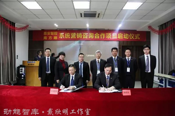 南方略項目案例 四季康養定位策劃 商業地產 商業地產定位策劃 商業地產運營 特色小鎮戰略定位 產業園定位策劃 人文商業地產策劃 文旅小鎮策劃定位 鄉村旅遊策劃定位 商業街策劃定位 城市綜合體策劃 古鎮古城策劃定位 文旅項目規劃策劃