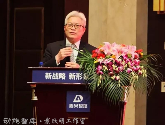 南方略項目案例 四季康養定位策劃 商業地產 商業地產定位策劃 商業地產運營 特色小鎮戰略定位 產業園定位策劃 人文商業地產策劃 文旅小鎮策劃定位 鄉村旅遊策劃定位 商業街策劃定位 城市綜合體策劃 古鎮古城策劃定位 文旅項目規劃策劃