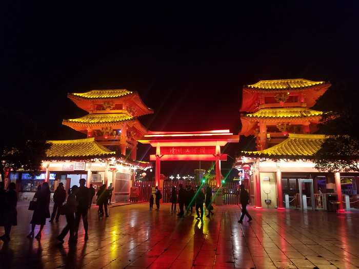 開封向東發展 開封城市升級定位規劃策劃 清明上河圖 戴欣明工作室 動能智庫 清明上河圖 內水門”區域 泛宋都古城 四季康養定位策劃 商業地產 商業地產定位策劃 商業地產運營 特色小鎮戰略定位 產業園定位策劃 人文商業地產策劃 文旅小鎮策劃定位 鄉村旅遊策劃定位 商業街策劃定位 城市綜合體策劃 古鎮古城策劃定位 文旅項目規劃策劃